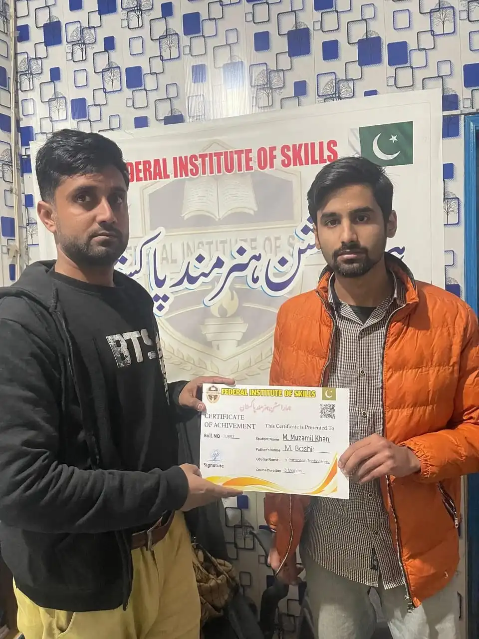 Certificates