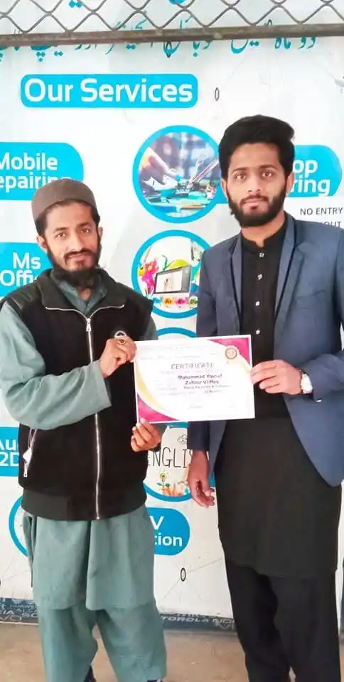 Certificates