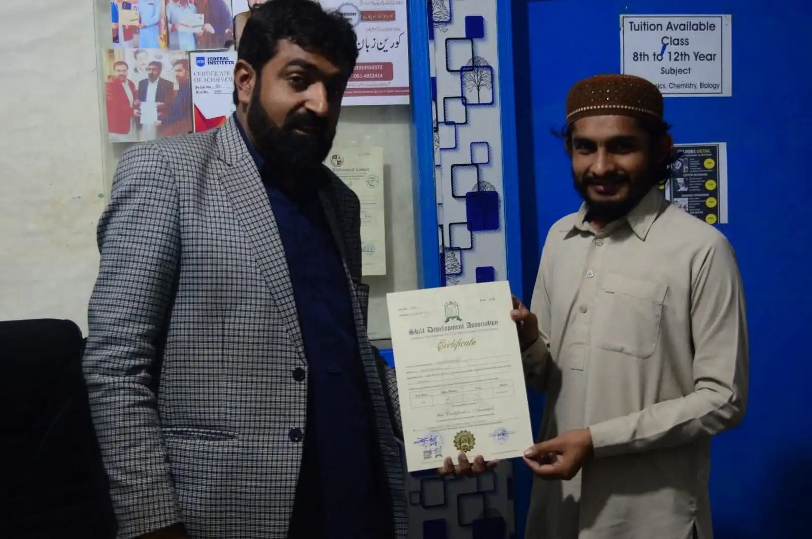 Certificates