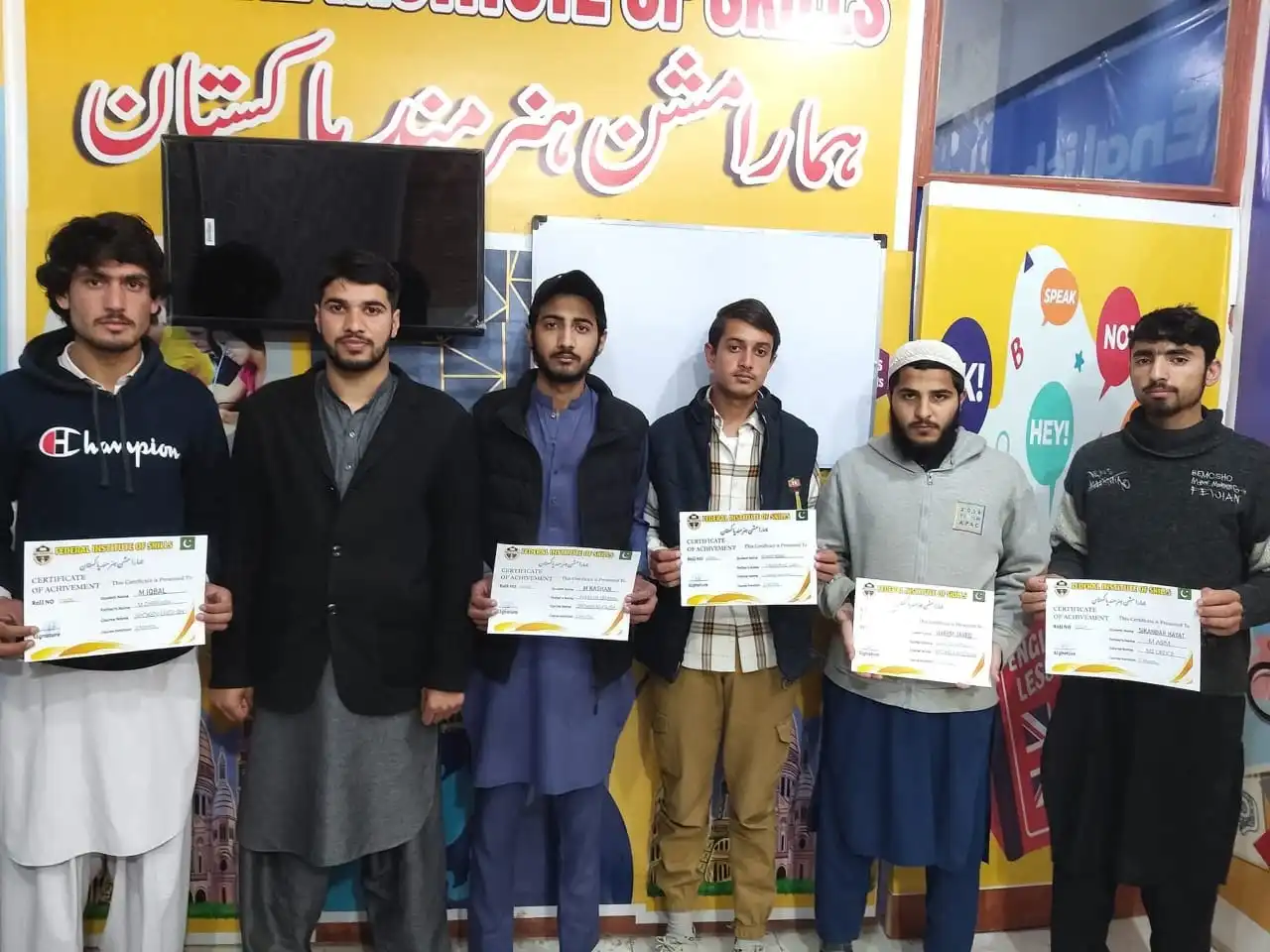 Certificates